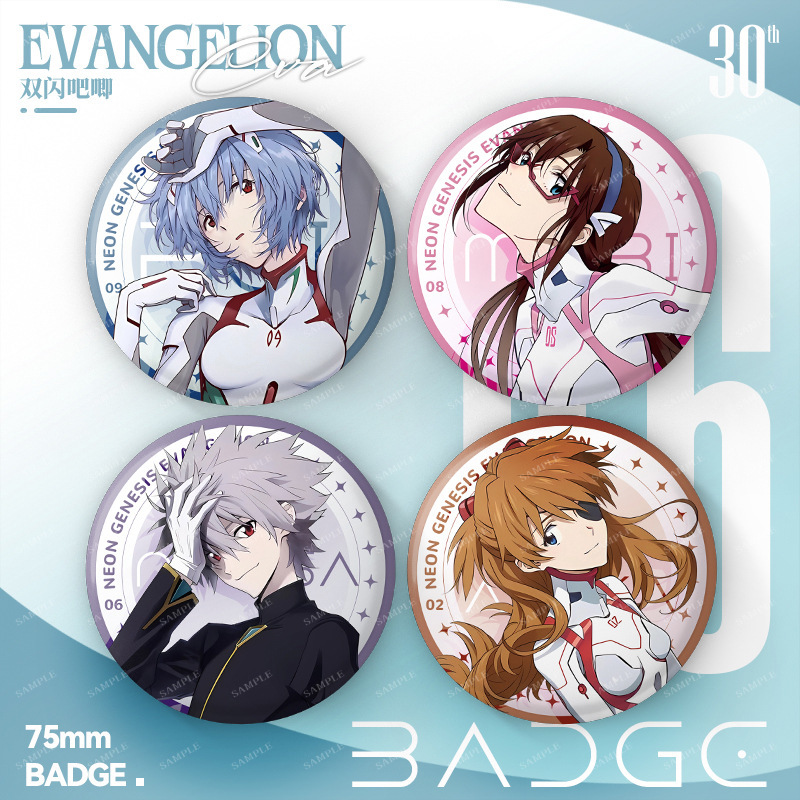 Asuka Ayanami Rei The Last Impact Movie Badge Asuka Two-dimensional…