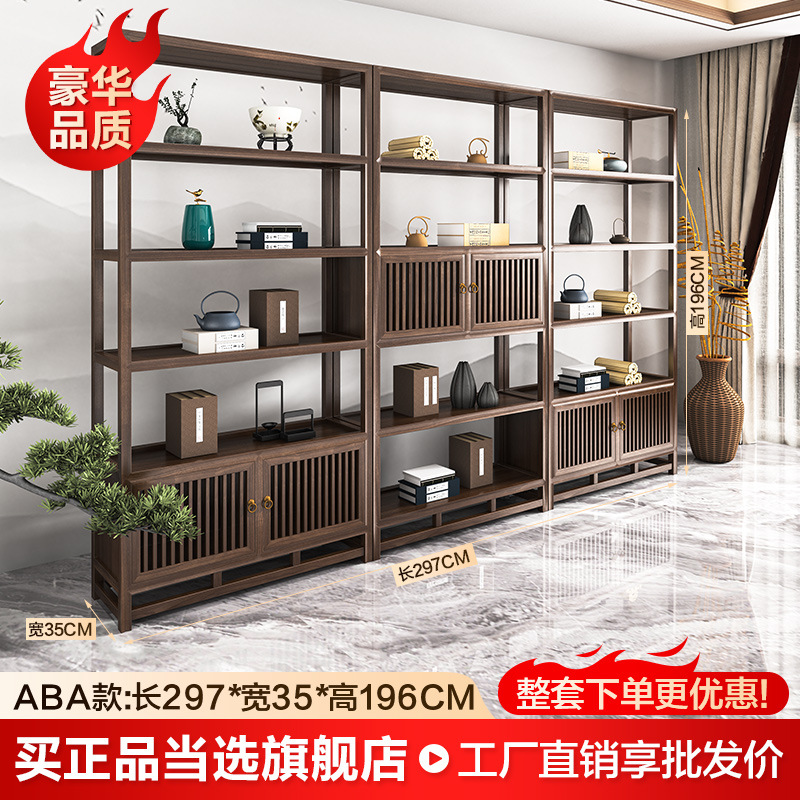 두 번째 킬-보구 랙의 3 조합 (선택 색상)