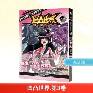 ��͹���� ��3�� �Ї���Ĭ���� �����������