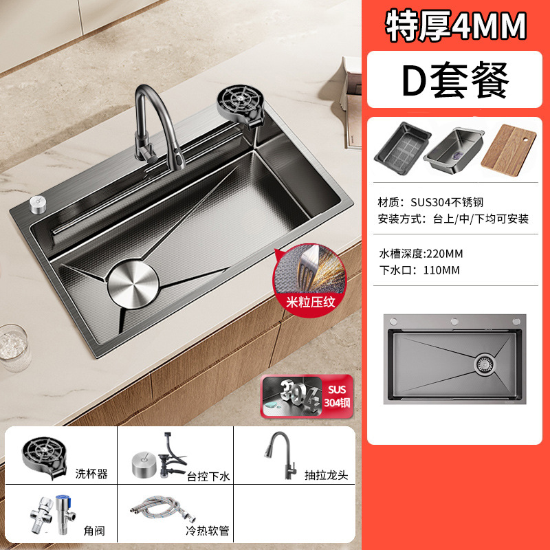 Cocina lavabo gran tanque único panal estampado 304 acero inoxidable lavabo doméstico lavabo