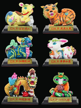 中国风创意十二生肖属相兔龙摆件北京民间特色工艺品出国故宫礼品