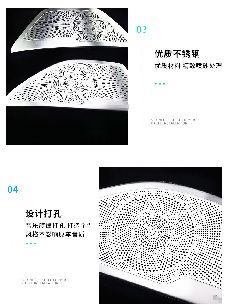 Suitable for 11-17 Bmw 5 Series 520 525Li Interior Modification Baohua Door Horn Cover Sticker Decorative Bright Strip