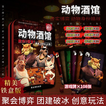 ���涯��ƹ� �Ž��ۻ᷹��2-4�˹��Ķ��ǲ�����Ϸ��ֽ�����б�Я