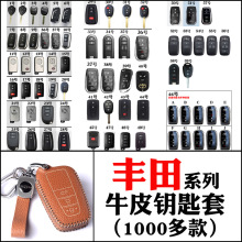 ţƤ耳mSP_RAV4hhm_Js