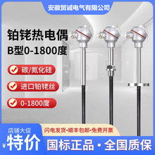 ���Q�\WRR-221 �ߜ��K㙟��ż ����� 0-1800��