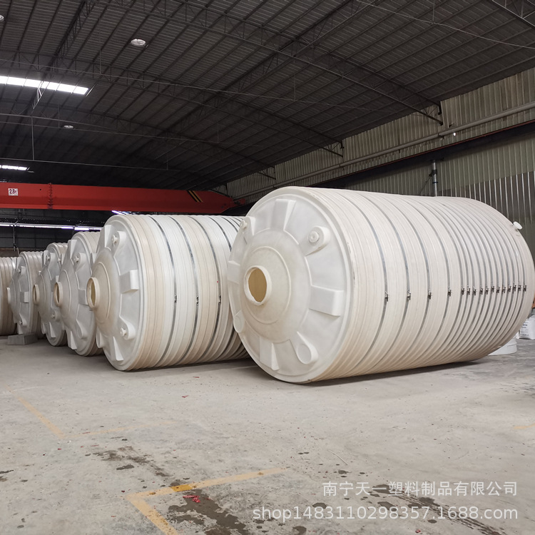 茂名30吨外加剂母液储罐,20吨减水剂储罐,40吨聚羧酸储罐厂家