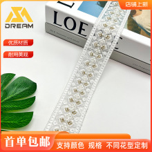 5CM�� �¿� �羳�ع�С���δ̽��𾀷��b�o�ϻ�߅�����YƷDIY���