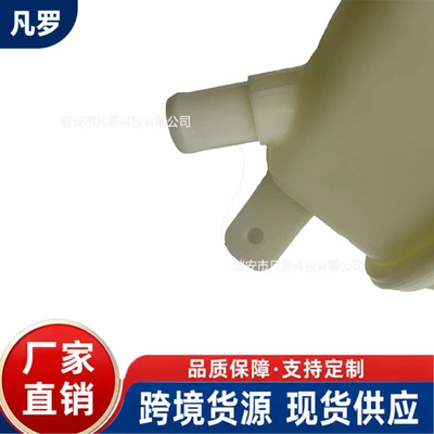 I30, without cap, Water tank