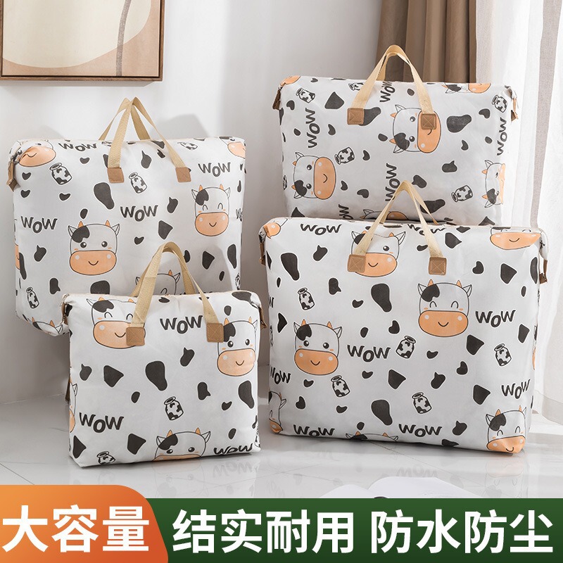 布団収納袋衣類大容量荷物袋綿防水防湿幼稚園学生綿入れ袋|undefined