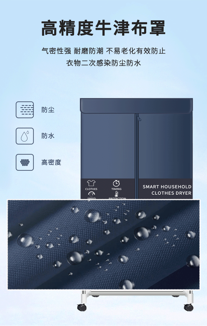 详情07.gif