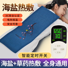 ��Ȼ���}����ů�����i�i׵�}�����}늼ӟᰬ�İ��ݿɲ�ϴ