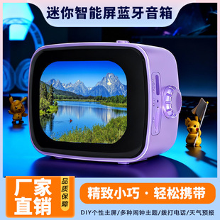 �羳�¿����ܲ����{�����MP3/MP4����������ĻAI�๦������
