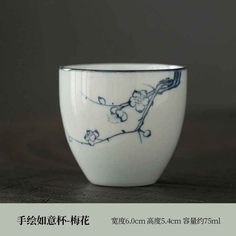 손으로 그린 루이 컵.매화