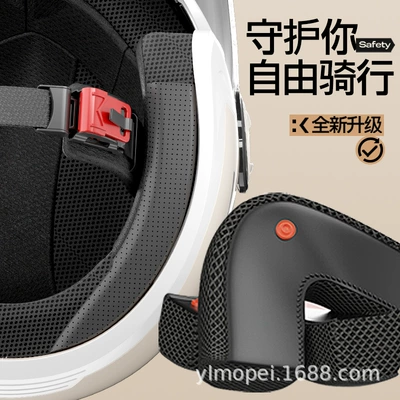 Motosiklet kaskı (dəbilqə) – warm half Helmet helmet