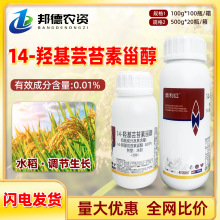 14-�u��̦ܿ���޴� ̦ܿ��ֲ�����L�{����ˮ���ٸ��ٹ����Ī���t