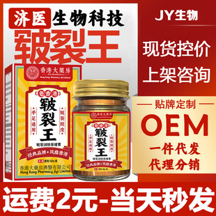 ��۴�ș�����t�ǰ��Ѹగ�������Ѹ��R�͸����͸����ÓƤ�̝�