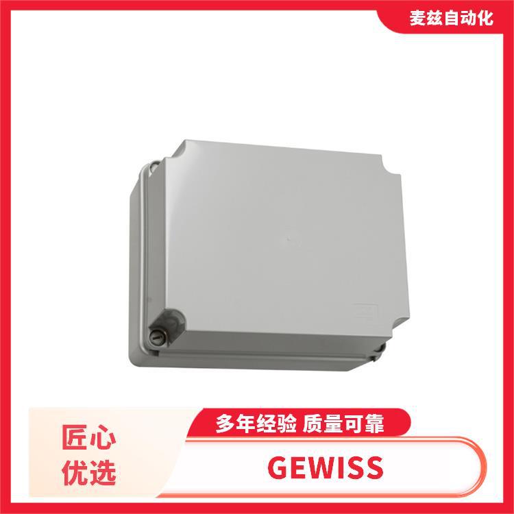 德国 GEWISS DX16325R 格威斯 隔离开关 GWP2185HD