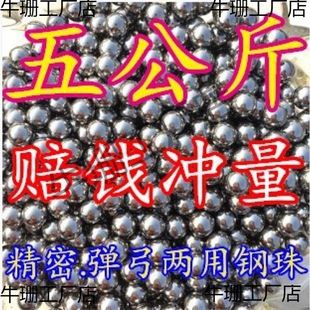 ���ӏ�8������78̖910���0.8���םL����⏗�����羳