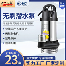 ���P䓟oˢֱ����ˮ�ü����ƿ܇С��늄��r�ù�ȳ�ˮ�C�ð��]