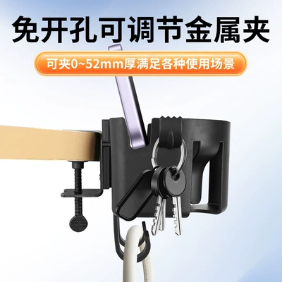 Seat Back Storage Rack, Car cup holder/beverage holder