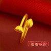 Ring, long-lasting golden jewelry, wholesale