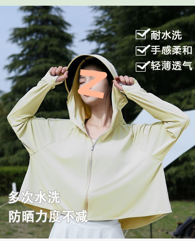 O1CN01TKvRU42EyPZy2v3nH_!!2218134278813-