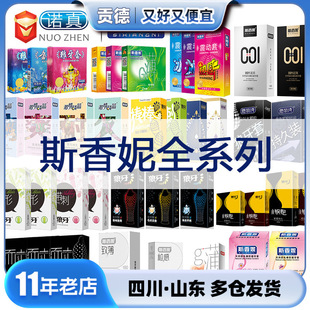 ˹����G�c������3ֻ�b����д��w����10ֻ�bG��С���͹�c������