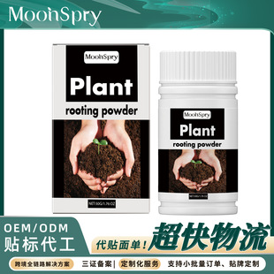 MOONSPRY ������ Ǥ�匣�����Ԙ�ľ����l���m�ö��ֲ��������
