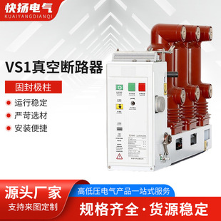 VS1��Ք�·�� �̷�O����ȸ߉���Ք�·���̷�O��ʽ��Ք�·��