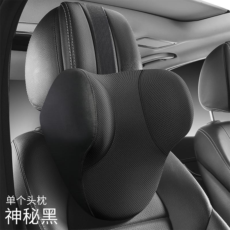 2025年新型記憶綿ヘッドレスト腰は通用シンプルスタイル四季通用実用新案特許に頼っています。|undefined