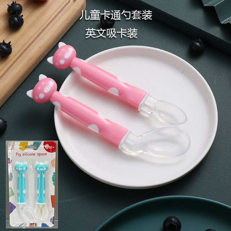 Inglés tarjeta de caricatura infantil cerdo cuchara recta cuchara de silicona cabeza suave cuchara de cabeza cuchara de montaje