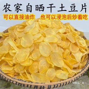 �����خa������Ƭ�r���ƕ�������K��؛����Ƭ�R���Ƭ500g�ǖ|��