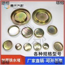 ��܇�l�әCˮ���ܷ�ˮ���^ˮ���^���wˮ�����w���������wˮ��