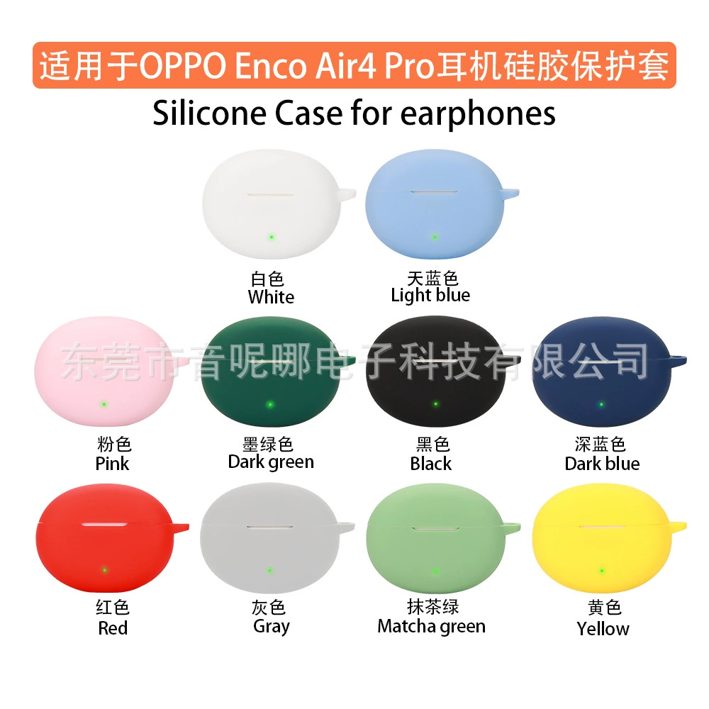 Oppo, совместимые наушники pro, силиконовый защитный чехол, bluetooth