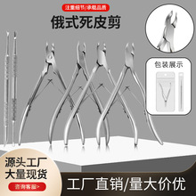 �羳 ��ʽ��Ƥ���߶��h��ȥ���̷������׼� �p�^�AȦб�^ǰ�����