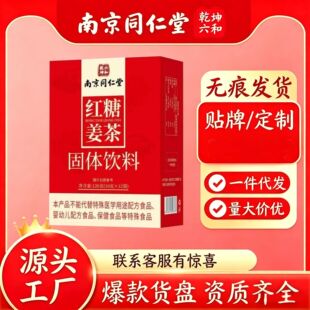 �Ͼ�ͬ���üt�ǽ�����w���Ů���������a�������b�F؛���l���l