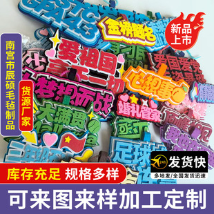 �������������֒���F؛���lë���ֹ�diy������� �Ɵo�����b�
