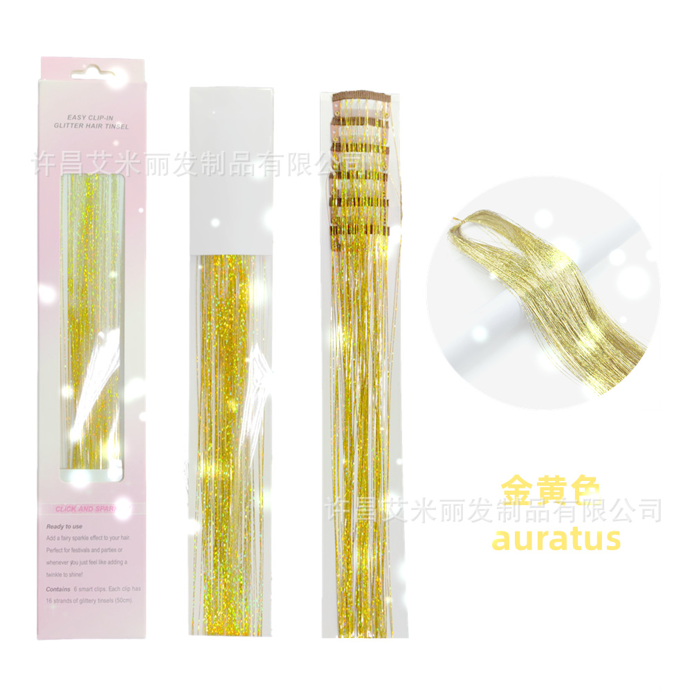 6 piezas de pelo de oropel láser de oro brillante colorido oro y plata caja de regalo BB clip sola tarjeta peluca pieza