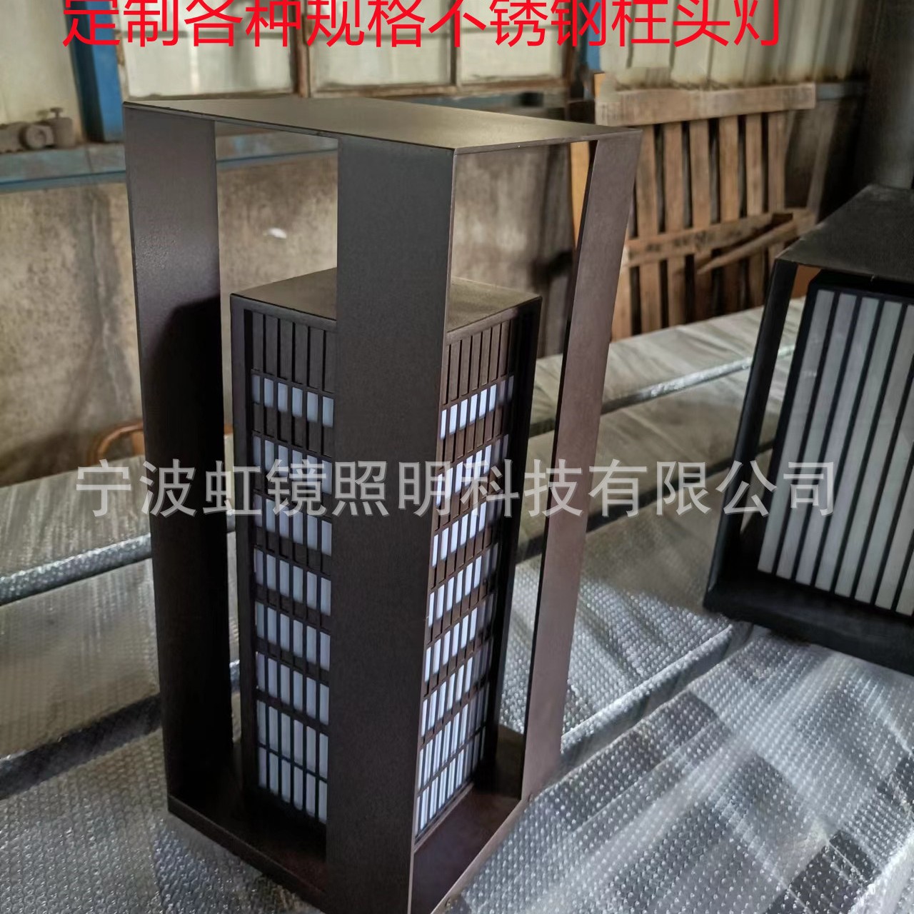 �羵�����Լ����������������ͷ��Χǽ�Ʊڵ�