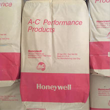 美国霍尼韦尔A-C 540A共聚物蜡粉 工程塑料PA分散剂，防玻纤外露