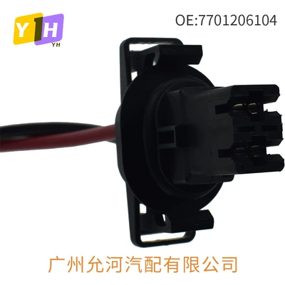Blower Resistor Blower – Soyutma sisteminin digər hissələri