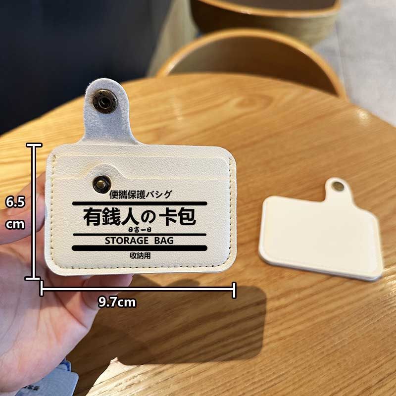简约小清新少女爱心卡包女士新款情侣通用银行卡套证件包男小巧潮|undefined