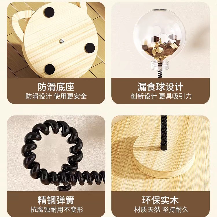 猫のおもちゃ木製回転盤ペットの知育用品|undefined