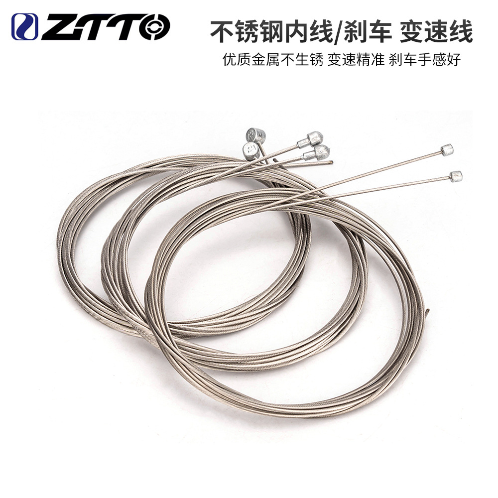 Línea de freno de bicicleta línea de freno de acero inoxidable línea de transmisión cable de freno galvanizado núcleo línea interna