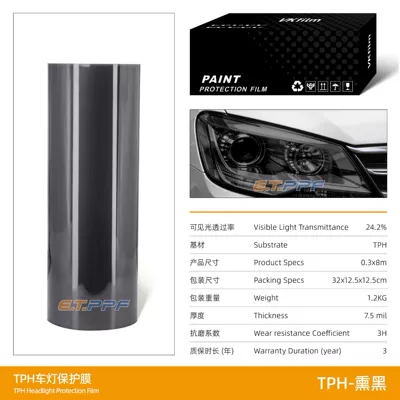 Car headlight protective film Car Light Color-Changing Film Anti-Scratch - tph-smoked-black-30cm8m
