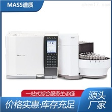 u Shimadzu GCMS-TQ8040 NXĘOU͚ɫV|VÃx