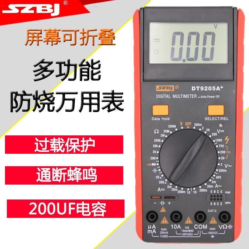 Шэньчжэнь Binjiang ручной цифровой мультиметр DT9205A Конденсатор полная защита от ожогов