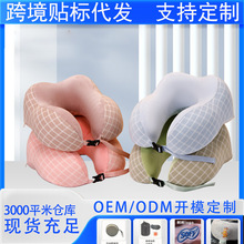 �羳���QӡLOGOӛ�����i���������^��ݎ��ռ{��܇�o�iu�ͱ�y