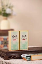 2025²谲ϪF^mڸɽؼ