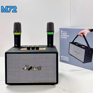 ���ο����QM72�͹��{������ľ�|�ґ������������Lһ�wK�����20W
